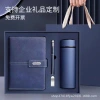 Customized a5 notebook insulated cup gift box set, high-end business office meeting notebook as a souvenir with logo details Picture